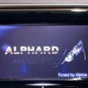 toyota alphard 2014 -TOYOTA--Alphard DBA-ANH20W--ANH20-8332819---TOYOTA--Alphard DBA-ANH20W--ANH20-8332819- image 4