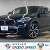 bmw x2 2018 quick_quick_ABA-YH20_WBAYH52090EK62217 image 1