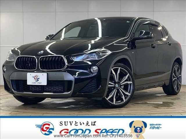 bmw x2 2018 quick_quick_ABA-YH20_WBAYH52090EK62217 image 1