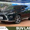 lexus rx 2016 -LEXUS--Lexus RX DAA-GYL20W--GYL20-0002215---LEXUS--Lexus RX DAA-GYL20W--GYL20-0002215- image 1