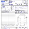 daihatsu move-canbus 2025 CFJ1738444 image 3