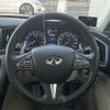 nissan skyline 2014 CFJ1677831 image 22
