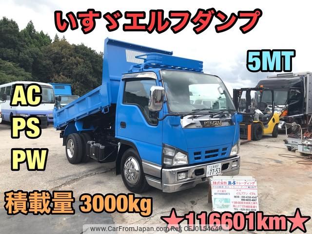 isuzu elf-truck 2006 GOO_NET_EXCHANGE_0404245A30240829W001 image 1