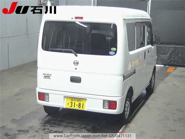 nissan clipper-van 2019 -NISSAN 【金沢 480ｷ3181】--Clipper Van DR17V--301219---NISSAN 【金沢 480ｷ3181】--Clipper Van DR17V--301219- image 2