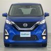 nissan dayz 2020 CFJ1650787 image 6