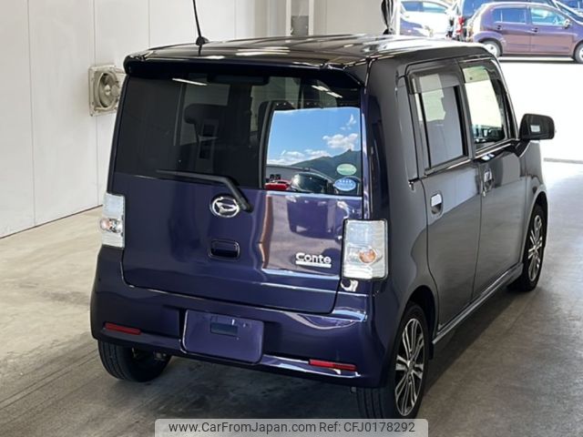 daihatsu move-conte 2015 -DAIHATSU--Move Conte L575S-0225700---DAIHATSU--Move Conte L575S-0225700- image 2