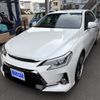 toyota mark-x 2015 -TOYOTA--MarkX DBA-GRX130--GRX130-6095897---TOYOTA--MarkX DBA-GRX130--GRX130-6095897- image 1