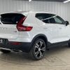 volvo xc40 2019 quick_quick_DBA-XB420XC_YV1XZACMCL2219343 image 16