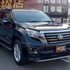 toyota land-cruiser-prado 2015 -TOYOTA 【和歌山 330ｽ8484】--Land Cruiser Prado GDJ150W--0006571---TOYOTA 【和歌山 330ｽ8484】--Land Cruiser Prado GDJ150W--0006571- image 28