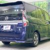 nissan serena 2019 -NISSAN--Serena DAA-HFC27--HFC27-064649---NISSAN--Serena DAA-HFC27--HFC27-064649- image 18