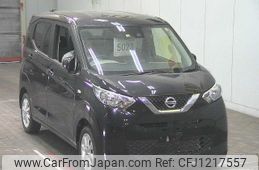 nissan dayz 2020 -NISSAN--DAYZ B46W--0101567---NISSAN--DAYZ B46W--0101567-