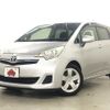 toyota ractis 2011 -TOYOTA--Ractis DBA-NCP120--NCP120-2026597---TOYOTA--Ractis DBA-NCP120--NCP120-2026597- image 1