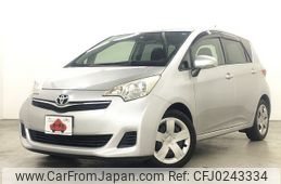 toyota ractis 2011 -TOYOTA--Ractis DBA-NCP120--NCP120-2026597---TOYOTA--Ractis DBA-NCP120--NCP120-2026597-