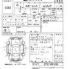 toyota starlet 1996 -TOYOTA--Starlet EP91-0091200---TOYOTA--Starlet EP91-0091200- image 3