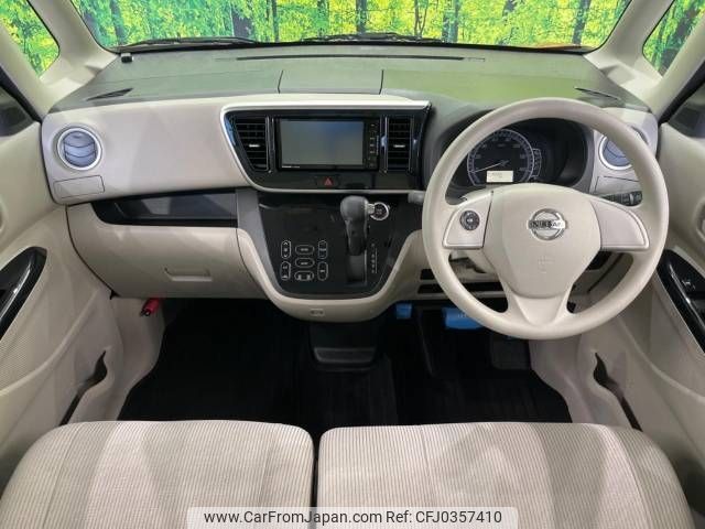 nissan dayz-roox 2019 -NISSAN--DAYZ Roox DBA-B21A--B21A-0602642---NISSAN--DAYZ Roox DBA-B21A--B21A-0602642- image 2