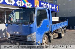 isuzu elf-truck 2014 -ISUZU--Elf NJR85AD--7039286---ISUZU--Elf NJR85AD--7039286-