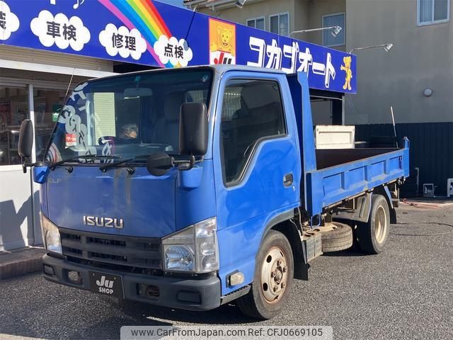 isuzu elf-truck 2014 -ISUZU--Elf NJR85AD--7039286---ISUZU--Elf NJR85AD--7039286- image 1