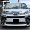 toyota vellfire 2018 quick_quick_DBA-AGH30W_AGH30-0202732 image 16