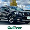 subaru outback 2016 -SUBARU--Legacy OutBack DBA-BS9--BS9-022833---SUBARU--Legacy OutBack DBA-BS9--BS9-022833- image 1