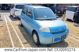 daihatsu esse 2009 -DAIHATSU--Esse DBA-L235S--L235S-2008404---DAIHATSU--Esse DBA-L235S--L235S-2008404-