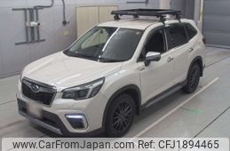 subaru forester 2020 CFJ1894465