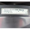 toyota chaser 1988 GOO_JP_700102067530250429003 image 22