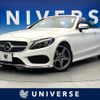 mercedes-benz c-class 2017 -MERCEDES-BENZ--Benz C Class DBA-205440C--WDD2054402F611759---MERCEDES-BENZ--Benz C Class DBA-205440C--WDD2054402F611759- image 1