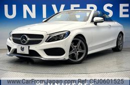 mercedes-benz c-class 2017 -MERCEDES-BENZ--Benz C Class DBA-205440C--WDD2054402F611759---MERCEDES-BENZ--Benz C Class DBA-205440C--WDD2054402F611759-