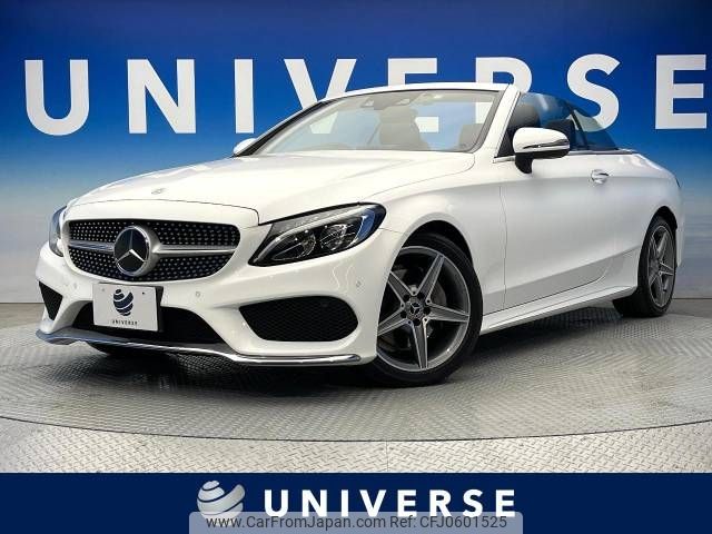 mercedes-benz c-class 2017 -MERCEDES-BENZ--Benz C Class DBA-205440C--WDD2054402F611759---MERCEDES-BENZ--Benz C Class DBA-205440C--WDD2054402F611759- image 1