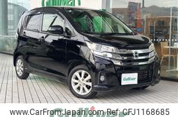 nissan dayz 2016 -NISSAN--DAYZ DBA-B21W--B21W-0316145---NISSAN--DAYZ DBA-B21W--B21W-0316145-