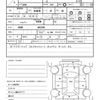 mazda bongo-friendee 2000 quick_quick_GF-SG5W_SG5W-402208 image 21