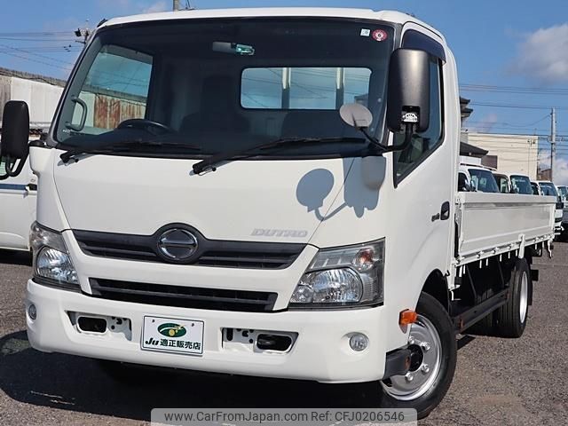 hino dutro 2015 GOO_NET_EXCHANGE_0207851A30240807W008 image 2