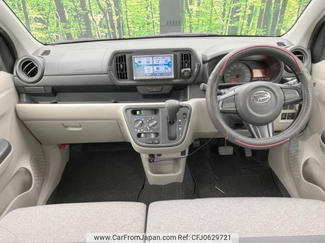 daihatsu boon 2018 -DAIHATSU--Boon 5BA-M700S--M700S-0016045---DAIHATSU--Boon 5BA-M700S--M700S-0016045- image 2