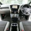 toyota alphard 2021 -TOYOTA 【所沢 302ｿ9897】--Alphard 3BA-AGH30W--AGH30-0383064---TOYOTA 【所沢 302ｿ9897】--Alphard 3BA-AGH30W--AGH30-0383064- image 14
