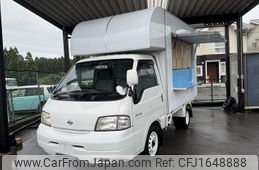 nissan vanette-truck 2013 CFJ1648888