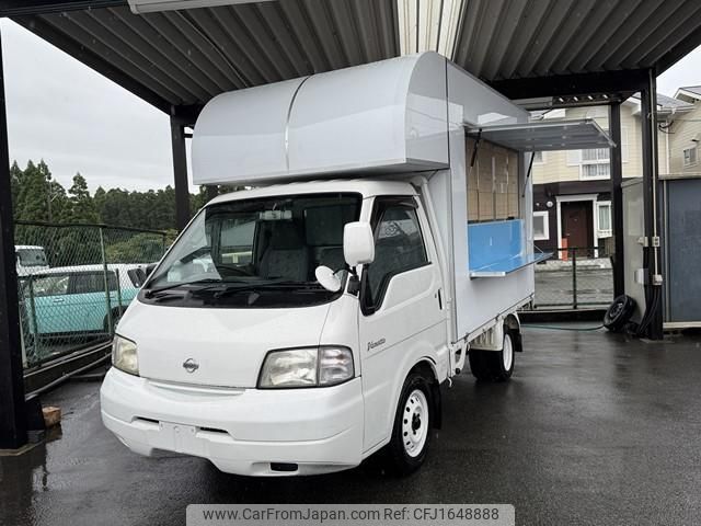 nissan vanette-truck 2013 CFJ1648888 image 1