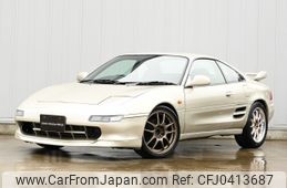 toyota mr2 1998 a560af023cc53529bced8b1497a5ba71