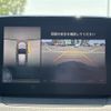 mazda demio 2017 -MAZDA--Demio LDA-DJ5AS--DJ5AS-500015---MAZDA--Demio LDA-DJ5AS--DJ5AS-500015- image 19