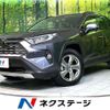 toyota rav4 2019 CFJ1612565 image 1