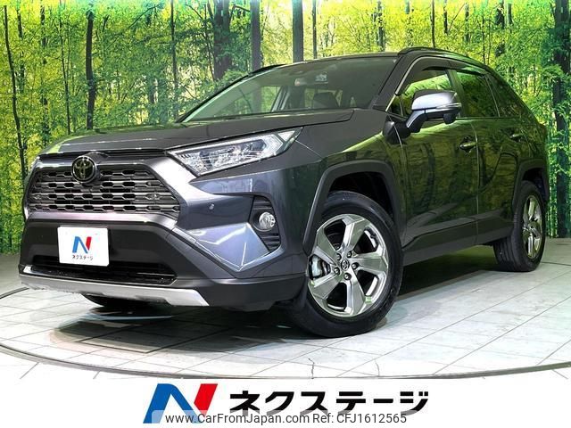 toyota rav4 2019 CFJ1612565 image 1