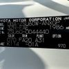 toyota harrier 2015 -TOYOTA--Harrier DBA-ZSU60W--ZSU60-0044440---TOYOTA--Harrier DBA-ZSU60W--ZSU60-0044440- image 31