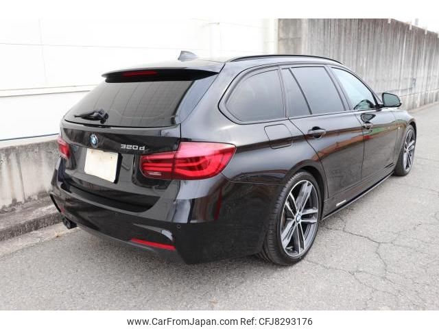 bmw 3-series 2018 quick_quick_LDA-8C20_WBA8H920X0A263780 image 2