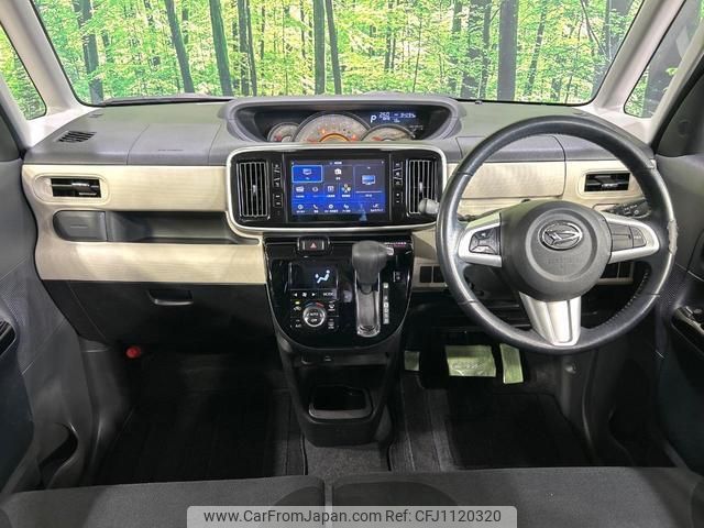daihatsu move-canbus 2018 quick_quick_LA800S_LA800S-0143083 image 2