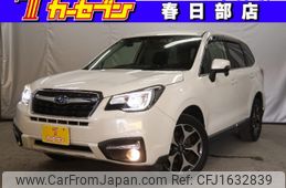 subaru forester 2017 CFJ1632839