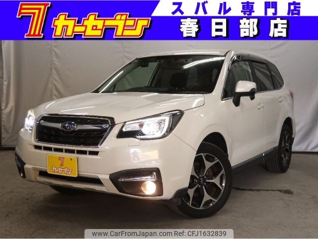 subaru forester 2017 CFJ1632839 image 1