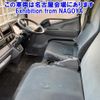 mitsubishi-fuso canter 2012 -MITSUBISHI--Canter FEB73-505123---MITSUBISHI--Canter FEB73-505123- image 6