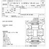 toyota prius 2009 -TOYOTA--Prius NHW20-7893008---TOYOTA--Prius NHW20-7893008- image 3