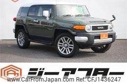 toyota fj-cruiser 2014 -TOYOTA--FJ Curiser CBA-GSJ15W--GSJ15-0126815---TOYOTA--FJ Curiser CBA-GSJ15W--GSJ15-0126815-