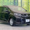 honda freed 2020 -HONDA--Freed 6BA-GB5--GB5-3108961---HONDA--Freed 6BA-GB5--GB5-3108961- image 18