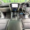 toyota alphard 2018 -TOYOTA--Alphard DBA-AGH30W--AGH30-0214862---TOYOTA--Alphard DBA-AGH30W--AGH30-0214862- image 2